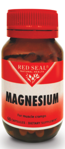 Deal to muscle tightness, tension and stiffness!